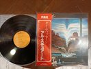 Al Stewart Time Passage Japan Vinyl LP 33 With Obi Insert