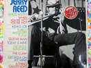 JERRY REED The Best Of 1981 Budget Reissue LP old stock, STILL SEALED  a1188
