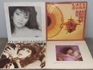 KATE BUSH 4 x Vinyl LP Bundle Dreaming Kick Inside Whole Story Hounds Pop Albums