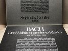 Richter Bach Well Tempered Clavier I&II Ed1 Eurodisc Grey Stereo Vinyl 6LP