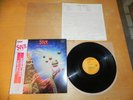 STYX MAN OF MIRACLES JAPAN OBI NM VINYL LP RECORD