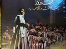 Fairuz - The Days Of Fakhr Eddeen, 3LP-Set, EX (VG++)