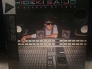 Hideki Saijo - In Search of Love - Lp, Record, Vinyl - Japanese Album Mint