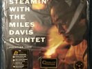 The Miles Davis Quintet, Steamin' [AP Prestige Mono; Vinyl LP 33 RPM] SEALED