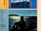 MENESCAL, ROBERTO-O Conjunto De Roberto Menescal (Limited Edition) VINYL NEW