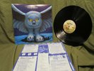 1975 RUSH FLY BY NIGHT SRM-1-1023