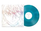 Hikaru Utada One Last Kiss Vinyl LP Translucent Crystal Blue Colour 2021 NEU