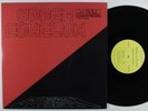 UPPER ECHELON Surface Tension HIERARCHY EP VG++ promo w/ lyric insert & bio ##
