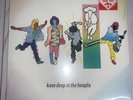 STARSHIP KNEE DEEP IN THE HOOPLA Orig. 1985 Record LP NEW SEALED