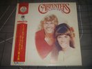Carpenters ‎– A Song For You Original 1972 japan release 12
