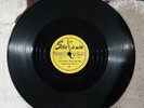 BLUES 78: PEPPERMINT HARRIS The Blues Pick On Me/Let’s Ride SITTIN’ IN WITH 597