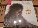 Back To The Light Limited Edition Collector's Box Set - Brian May Queen