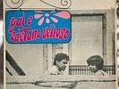 Gal Costa and Caetano Veloso DOMINGO Philips original vinyl brazil pressing