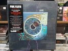 PINK FLOYD-PULSE - 180 GRAM 4XLP/52 PAGE HARDCOVER BOOK/SLIPCASE BOX SET  - NEW