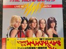 THE RUNAWAYS -  Live In Japan JAPAN LP RJ-7249 w/ 5 POSTERS + INSERT - OBI EX.