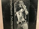 Led Zepplin, BBC Concert LP Record, G+/VG