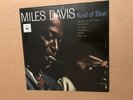 Miles Davis Kind of Blue LP CBS BPG 62066