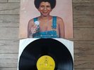 Minnie Riperton - Perfect Angel - Vinyl Record 12