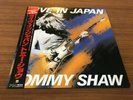 TOMMY SHAW Live In Japan LP+OBI 1986 w/Inserts RARE Styx Damn Yankees