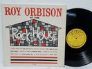 ROY ORBISON At The Rock House ORIG 1961 SUN LP 1260 MONO Rockabilly DG TESTED