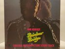 Jimi Hendrix Rainbow Bridge Reprise Records Blues Psych LP UK IMPORT NM