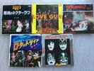 KISS / 5 Title 7