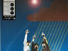 [NEW] Fishmans / Uchu Nippon Setagaya 1997 Vinyl LP 2LP Japan