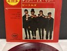 EP The Beatles - Help | Japan Press | Red Vinyl | Rock