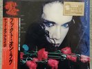 DEAD OR ALIVE/Pete Burns JAPANESE 12