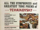 Pyotr Ilyich Tchaikovsky, Utah Symphony Orchestra, Maurice de Abravanel - All Th