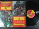 TONY ROJAS Introducing LATIN Mono LP RICO SALSA GUAGUANCO ORIGINAL