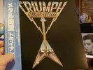 Triumph Allied Forces RCA RPL-8103 Japan WHITE LABEL PROMO WLP VINYL LP MINTY