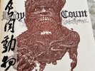 Body Count Carnivore Limited Black Red Splatter Vanilla NESV Re Issue Like New