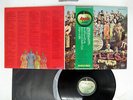 BEATLES SGT.PEPPER'S LONELY HEARTS CLUB BAND APPLE AP-8163 JAPAN OBI VINYL LP