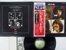 BEATLES LET IT BE APPLE EAS-80561 JAPAN OBI VINYL LP