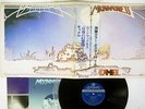 CAMEL MOONMADNESS LONDON GP-1035 JAPAN OBI POSTER VINYL LP
