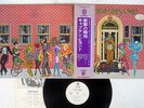 CAPTAIN BEYOND SUFFICIENTLY BREATHLESS WARNER P-8361W JAPAN OBI PROMO VINYL LP
