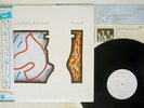SPANDAU BALLET TRUE CHRYSALIS WWS-81579 JAPAN OBI VINYL LP