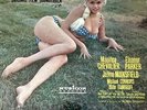 PANIC BUTTON SOUNDTRACK LP OST JAYNE MANSFIELD COVER MUSICOR RECORDS VINYL 12