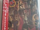 SLAYER REIGN IN BLOOD ORIGINAL JAPAN LP original 1986 pressing (NUEVO/ MINT)