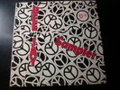 BEE JAY SAMPLER LP RECORD RARE FLORIDA FUNK SOUL GARAGE BANDS THE SOULTENDERS