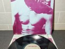 The Smiths - Self Titled - 1984 Vinyl LP Record Album - Rough Trade (ROUGH 61)
