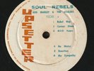RARE REGGAE LP UPSETTER LABEL BOB MARLEY & THE WAILERS 