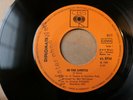Diplomats 'In The Ghetto / I've Got The Kind Of Love' Crossover Soul Funk 45