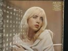 Billie Eilish & GUCCI - Happier Than Ever Vinyl Box & Nail Stickers Mint...