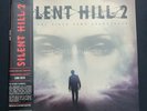Mondo Silent Hills 2 Soundtrack Red & Black Swirl 2XLP Record Vinyl Album