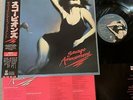 SCORPIONS Savage Amusement JAPAN LP RECORD RP28-5604 w/ OBI +INSERT 1988 issue