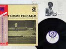 LUTHER ALLISON SWEET HOME CHICAGO DELMARK PA-3012 JAPAN OBI VINYL LP
