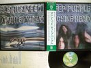 DEEP PURPLE MACHINE HEAD WARNER P-10130W JAPAN OBI VINYL LP