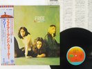 FREE FIRE AND WATER ISLAND ILS-40042 JAPAN OBI VINYL LP